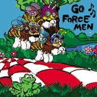 SUPER HEAVY WEIGHT EP STRONG STYLE 1,2,3 : GO FORCEMEN | HMV&BOOKS