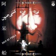 特典ライブCD】J.A.シーザー 限定BOX！｜HMV&BOOKS onlineニュース