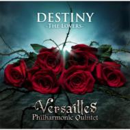 HMV限定】Versailles日本武道館公演DVD ライヴ会場・HMV限定【数量限定