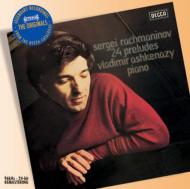 再生産！ ラフマニノフ：作品全集（32CD）｜HMV&BOOKS onlineニュース