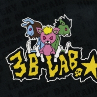 3B LAB.☆ : 3B LAB.S | HMV&BOOKS online - VICL-62714
