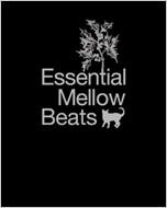 橋本徹の至上のJazz｜HMV&BOOKS onlineニュース