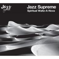 橋本徹の名作コンピレーション｜Jazz Supreme｜HMV&BOOKS online