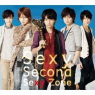 Sexy Second (+DVD)【初回限定盤A】 : Sexy Zone | HMV&BOOKS online