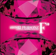 PERSONZ｜PERSONZ 限定シングル12タイトルが取り扱い開始！｜HMV&BOOKS