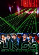 DVD・ブルーレイ｜U-KISS (ユーキス)｜商品一覧｜HMV&BOOKS online