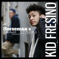 DOGEAR最新作は、要注目のKID FRESINO！｜HMV&BOOKS onlineニュース