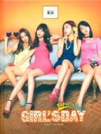 Girl's Day、2ndアルバム『LOVE』を全5バージョンでリリース