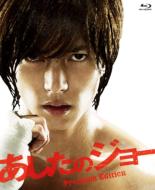 山下智久主演！“奇跡”の物語、現代版『アルジャーノンに花束を