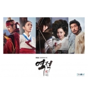 逆賊：民を盗んだ盗賊 | HMV&BOOKS online - VDCD6669