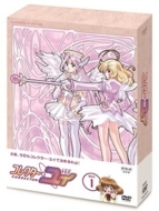 コレクター・ユイ』が初DVD化｜HMV&BOOKS online