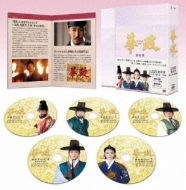 華政ファジョン　韓国歴史ドラマ　全話ノーカット　DVD BOX Amazon.co.jp: 華政[ファジョン](ノーカット版)DVD-BOX 第一章 : イ