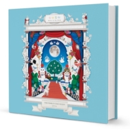 特集】公園少女 “夜の公園”シリーズおさらい企画 (2) 『夜の公園(THE