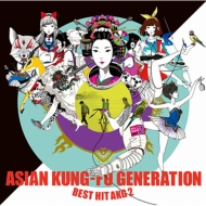 ASIAN KUNG-FU GENERATION｜HMV&BOOKS online