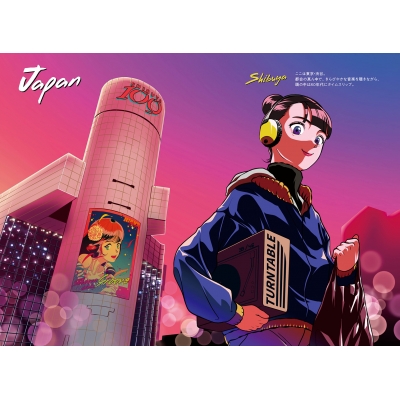 Japanese City Pop 100, selected by Night Tempo : Night Tempo