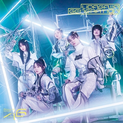 Loppi・HMV限定 生写真付5形態セット》 UDAGAWA GENERATION (TYPE-A+
