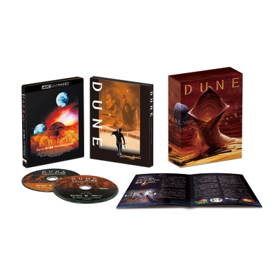 デューン/砂の惑星 日本公開40周年記念 4K 特別版 : DUNE/デューン 砂