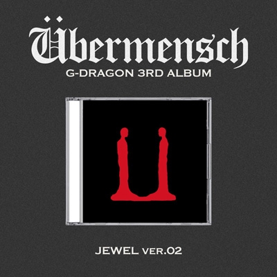 3rd Album: Ubermensch (JEWEL ver.)(ランダムカバー・バージョン) : G