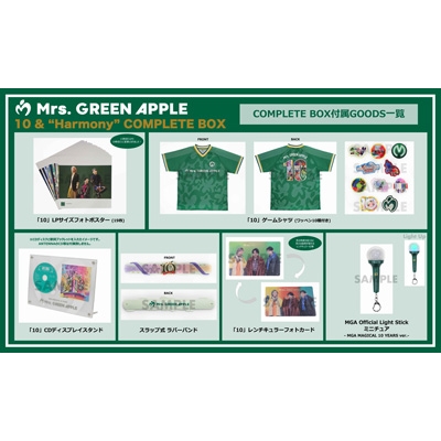 10 & “Harmony” 【COMPLETE BOX】(CD+3DVD+6GOODS) : Mrs. GREEN APPLE