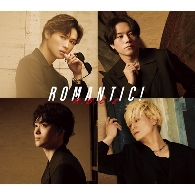 3形態同時購入セット》ROMANTIC!【初回限定盤A+初回限定盤B+通常盤
