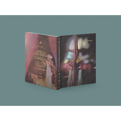 永遠深夜万博「名巧は愚なるが如し」【初回限定盤】(Blu-ray+2CD+α