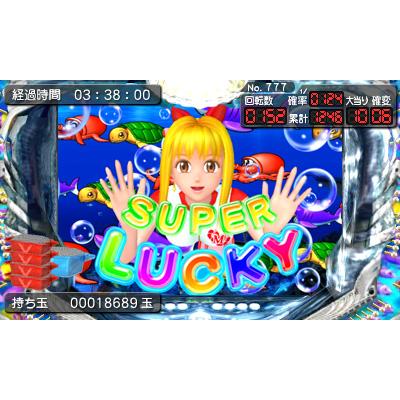 パチパラ3D 大海物語2 パチプロ風雲録・花 希望と裏切りの学園生活