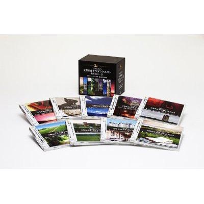 交響組曲「ドラゴンクエスト」 場面別I～IX(東京都交響楽団版)CD-BOX