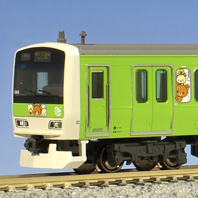 特別企画品]E231系500番台「リラックマ みどりの山手線ラッピング
