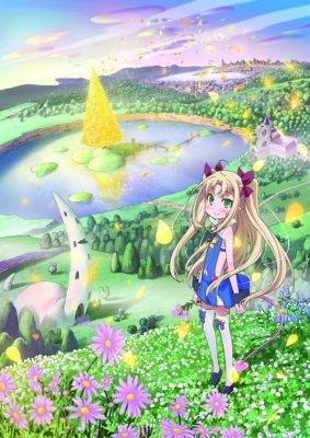 アスタロッテのおもちゃ! Blu-rayBOX | HMV&BOOKS online - PCXG-60050