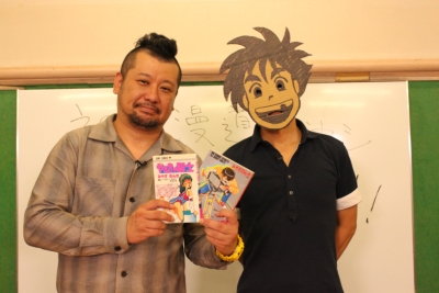 Stocks at Physical HMV STORE] Mandou Kobayashi 1 : Kendo Kobayashi