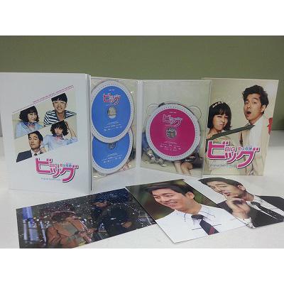 コン・ユ「ビッグ～愛は奇跡(ミラクル)～ オフィシャルメイキングDVD〈3枚組〉 Amazon.co.jp: ビッグ~愛は奇跡~ オフィシャルメイキングDVD : コン