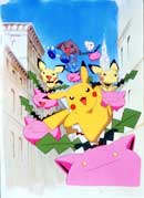 ルギア爆誕 / ピカチュウたんけんたい-劇場版ポケットモンスター