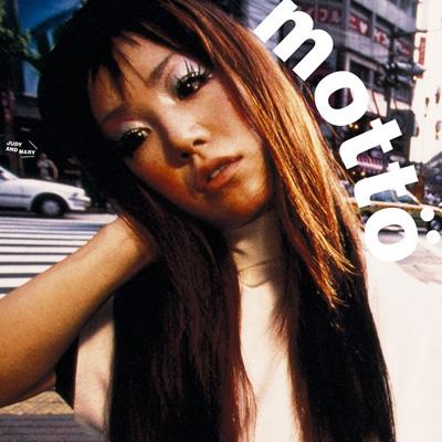 15th Anniversary Complete Single Box : JUDY AND MARY | HMV&BOOKS