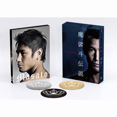 魔裟斗伝説 DVD-BOX : 魔裟斗 | HMV&BOOKS online - TCED-729