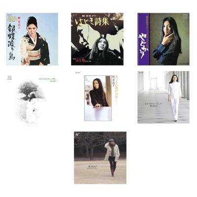 梶 芽衣子ベスト・コレクション 【7枚組BOX】 : 梶芽衣子 | HMV&BOOKS