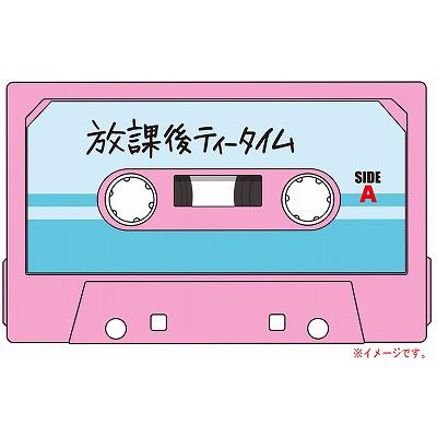 TVアニメ「けいおん！！」劇中歌集 放課後ティータイム II 【初回限定