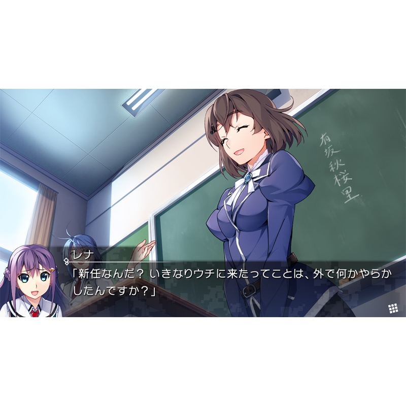 グリザイア ファントムトリガー 01 to 05 : Game Soft (Nintendo