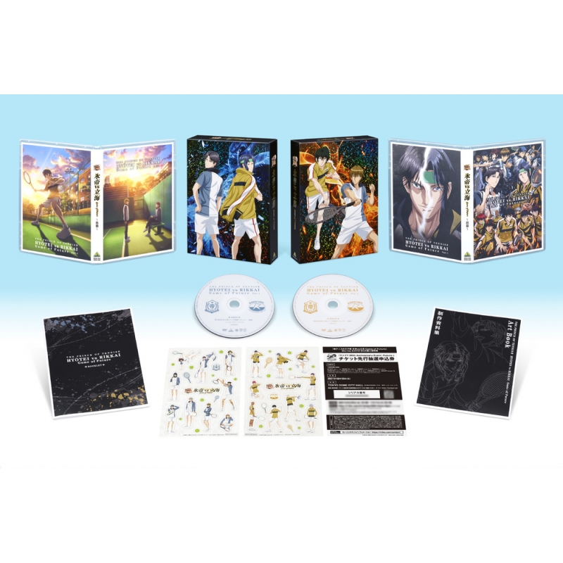 新テニスの王子様 氷帝vs立海 Game of Future DVD BOX（特装限定版