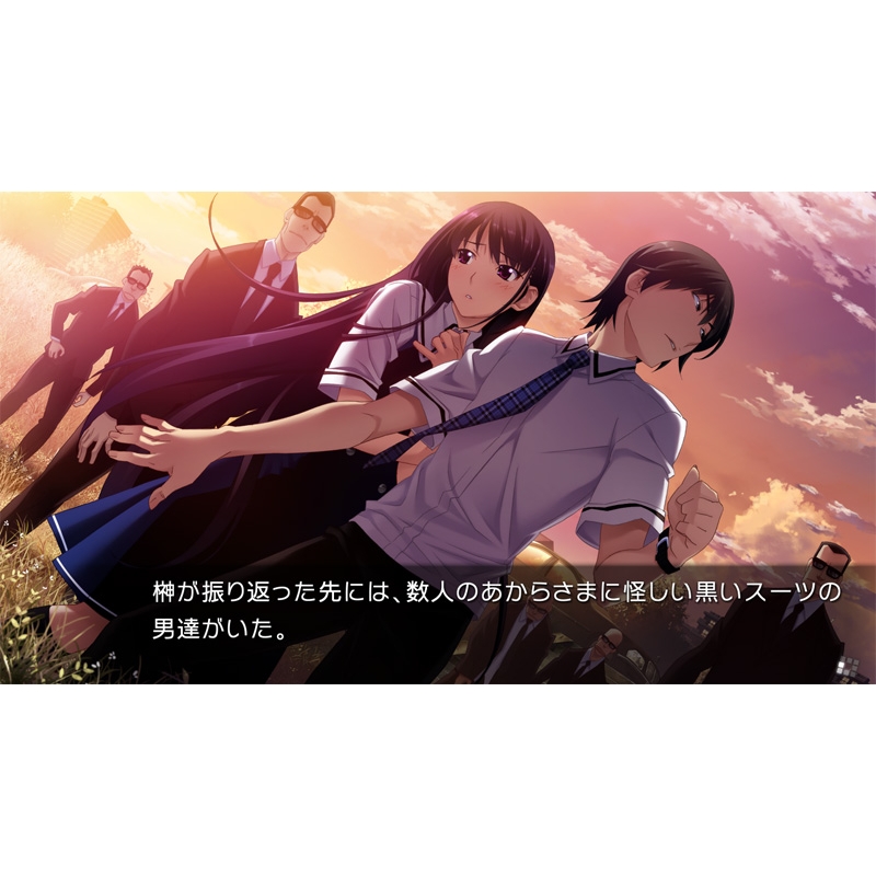 グリザイアの果実・迷宮・楽園 フルパッケージ : Game Soft (Nintendo