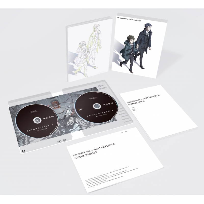 PSYCHO-PASS サイコパス 3 FIRST INSPECTOR 初回生産限定版 : PSYCHO