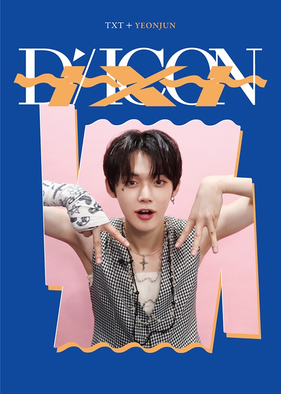 DICON D'FESTA MINI EDITION TXT YEONJUN《全額内金》 : TOMORROW X