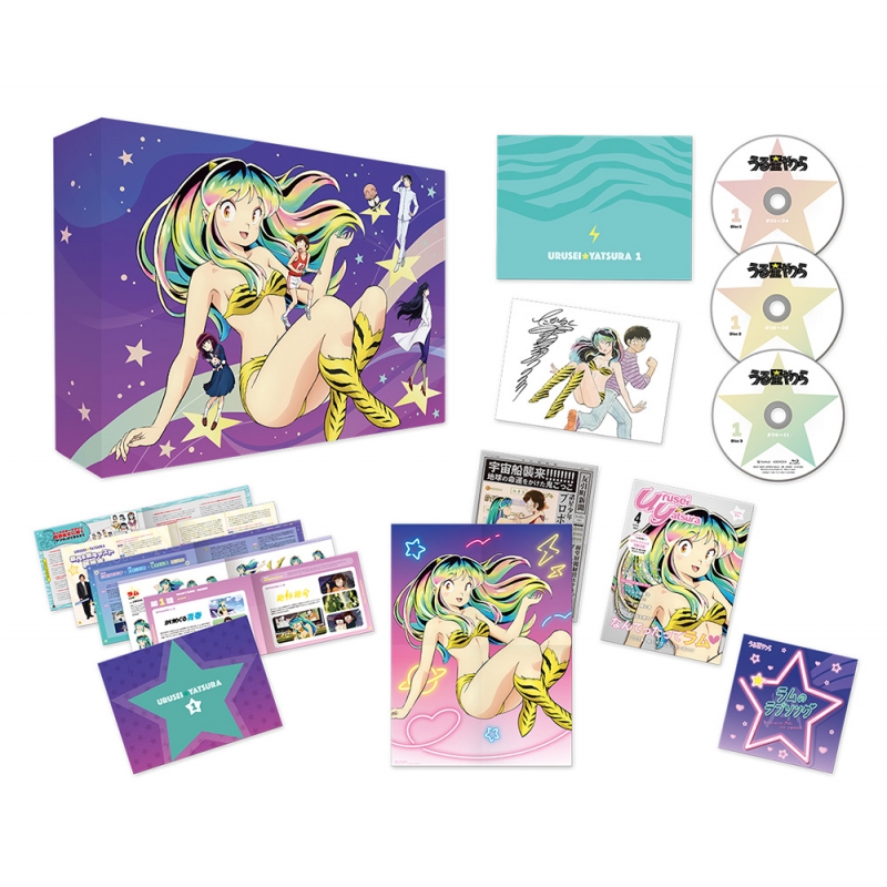 うる星やつら Blu-ray Disc BOX 1【完全生産限定版】 : うる星やつら