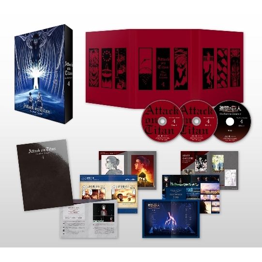 進撃の巨人」The Final Season 第4巻【DVD】 : 進撃の巨人 | HMV&BOOKS