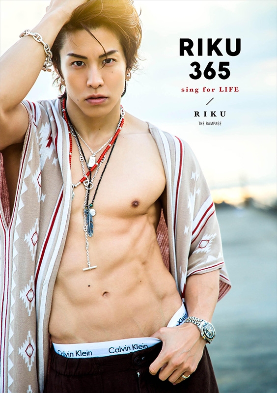 Loppi・HMV限定特典：ボイスQR付きフォトカード》フォト＆ワード集