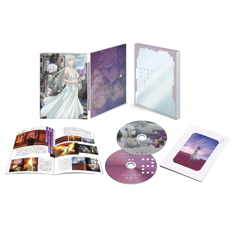 ダンジョンに出会いを求めるのは間違っているだろうかV Blu-ray 下巻