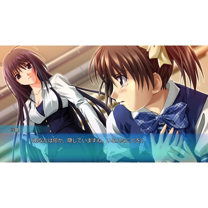 Ever 17 /Never 7 Double Pack 限定版 : Game Soft (Nintendo Switch