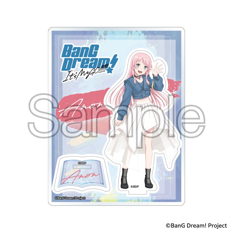 BanG Dream! It's MyGO!!!!! アクリルスタンド（千早愛音） : BanG