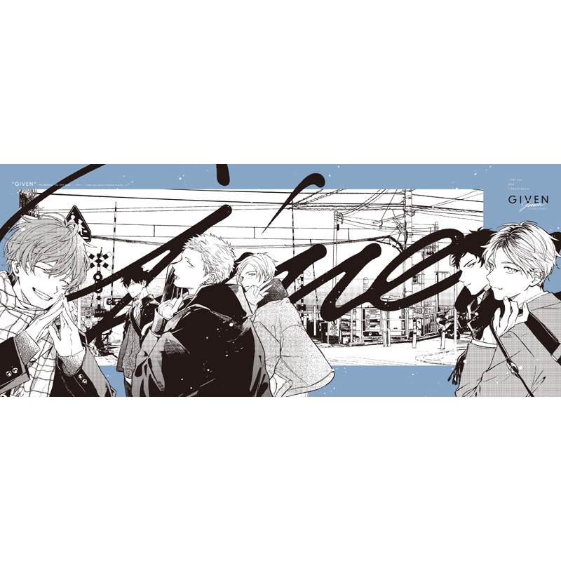 映画 ギヴン 海へ DVD【完全生産限定版】 : ギヴン | HMV&BOOKS online