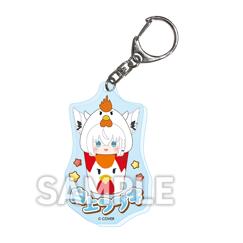 なりきり！からあげクンセット（白上フブキ）【ローソン・@Loppi・HMV