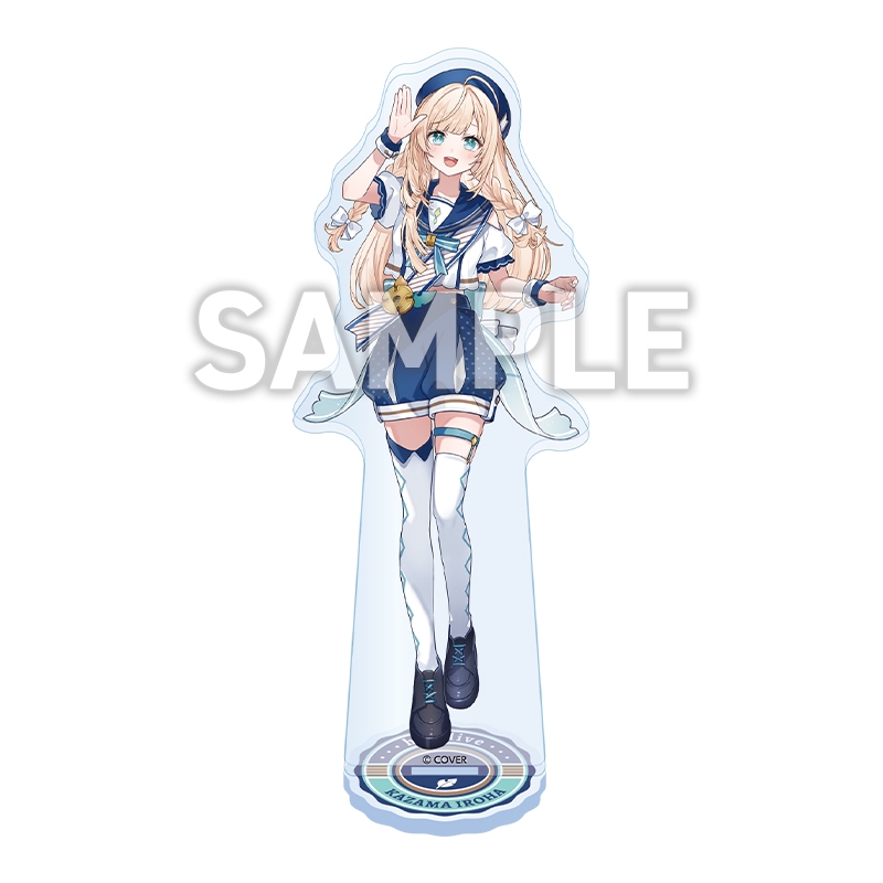 アクリルスタンドセット（風真いろは）【ローソン・@Loppi・HMV限定